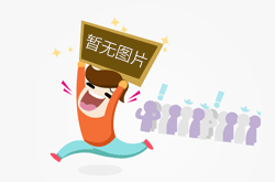 硅藻泥装饰材料 环保与艺术结合更具魅力